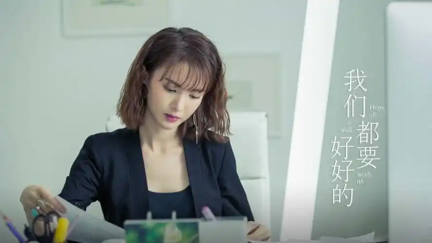 原创我们都要好好的奔着主角刘涛去追剧被配角的她圈粉