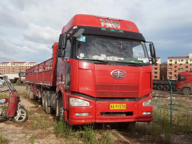 【第一次拍卖】冀a91570(牵引车),豫c6525(挂车)