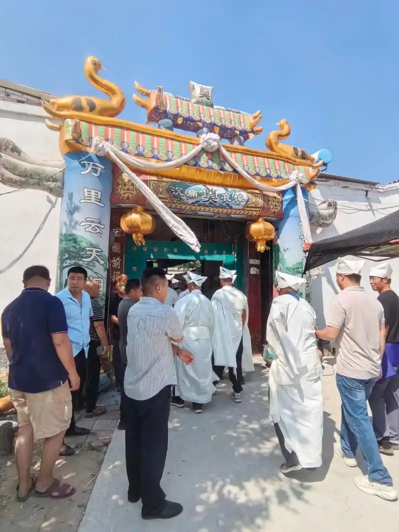 记妻三婶的丧事