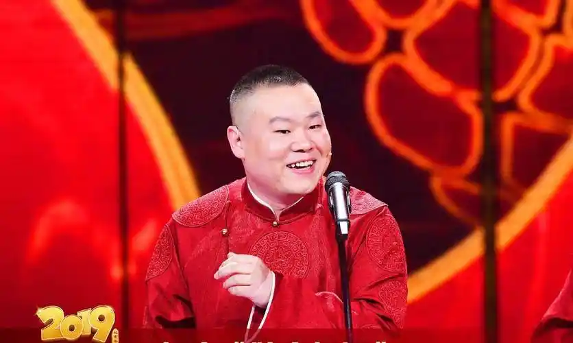 岳云鹏春晚相声和观众互动热烈,相声内行人士却说他太冒险了!__凤凰网