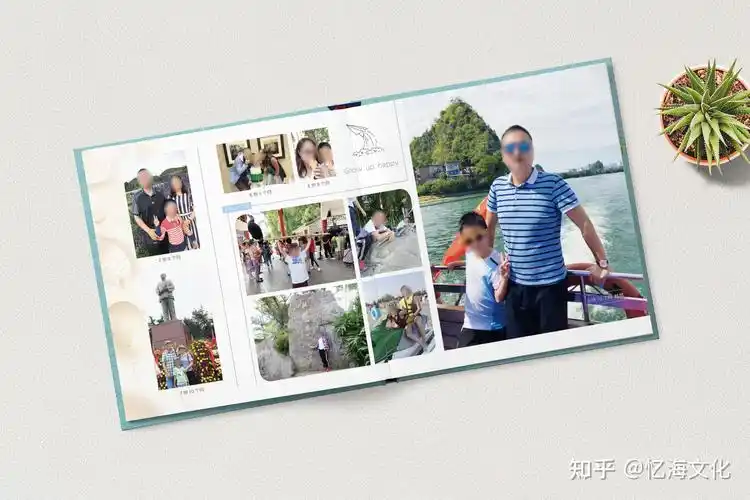 个人成长纪念相册制作12岁生日相册礼物设计