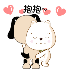 温暖一切的柔软臂弯小星星读绘本