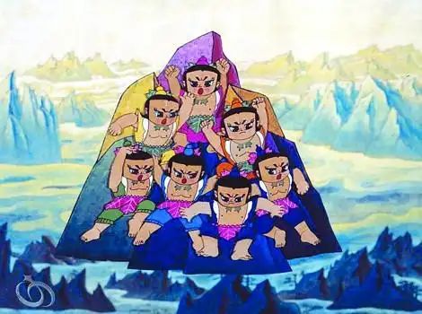 《葫芦兄弟》哈哈!