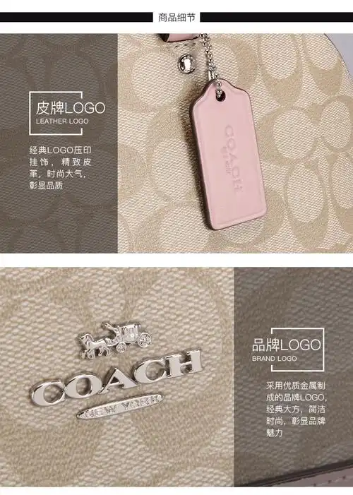 coach/蔻驰 女士手提单肩斜挎包 27584