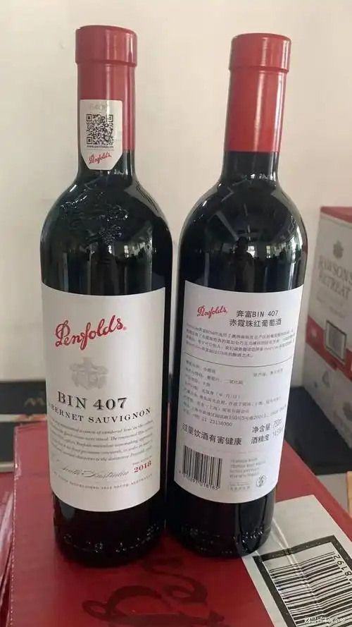 奔富389奔富407红酒中文一体标高清图鉴赏