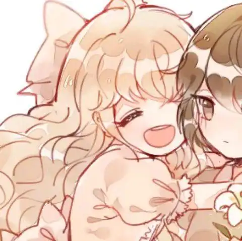 你们见过什么样的双人闺蜜头像,能不能分享一下吖?