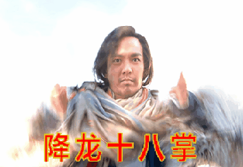 武功盖世的抗金英雄郭靖,现实中竟只是普通的平民义士