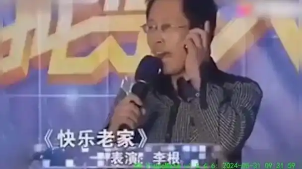 早年海选能有多好笑(三)