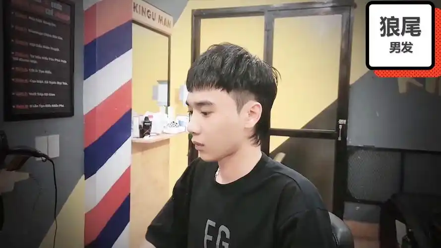 20岁小伙剪款狼尾发型真帅气