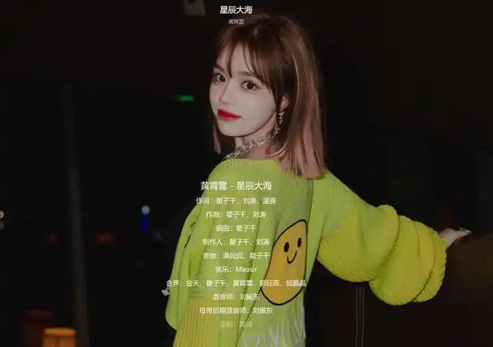 2021歌手口碑top10,男歌手榜周深登顶,新生代女歌手需要努力了