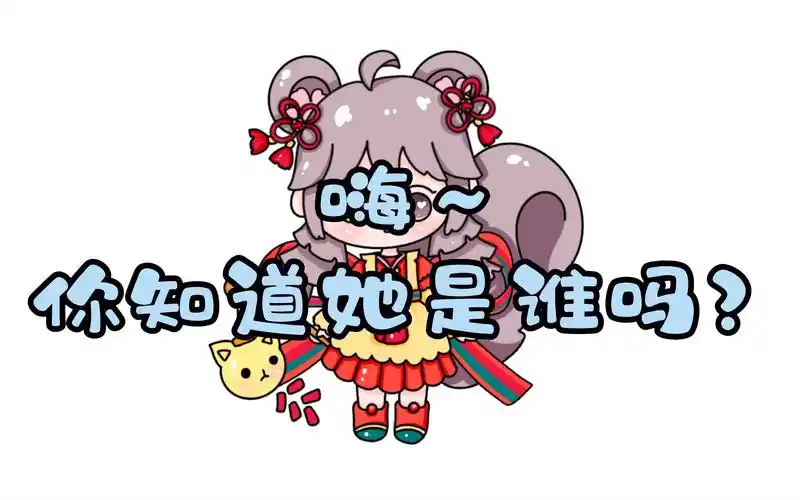 简笔画 迷你世界喜团团 画画手绘