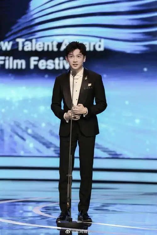 苏有朋在多重宇宙中遇见你演唱会