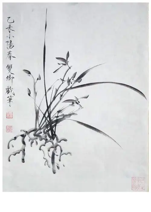 水墨兰花瘦金体落款