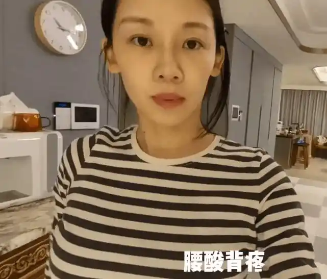 郑恺老婆苗苗豪宅内种菜,刻意给腹部打码仍难掩大肚,孕味超浓