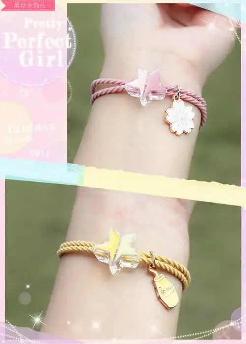 黛丝美许愿星手链ins送闺蜜小饰品手环小皮筋送男友网红学生韩生日