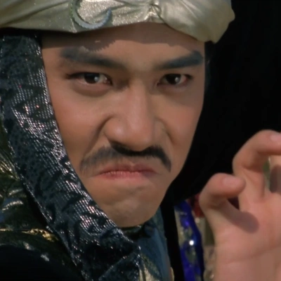 东成西就梁朝伟