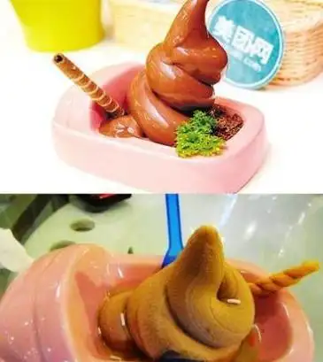 七种奇葩的雪糕,吃过三个就是王者,吃过最后一个敬你是条汉子