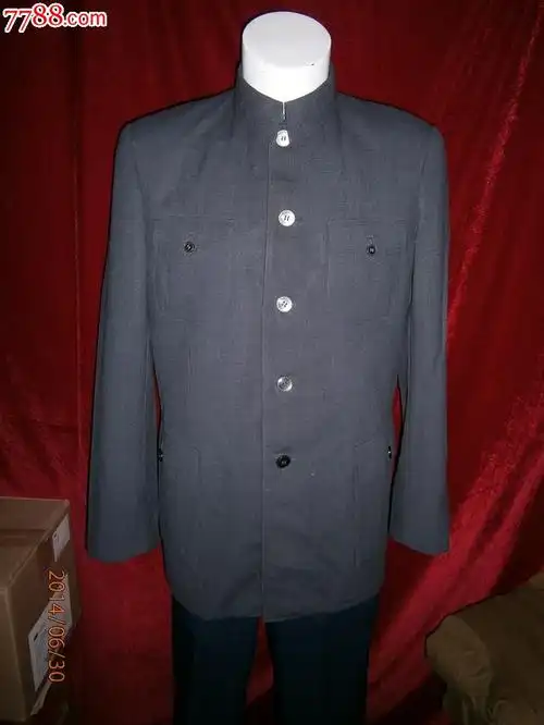 中山装上衣