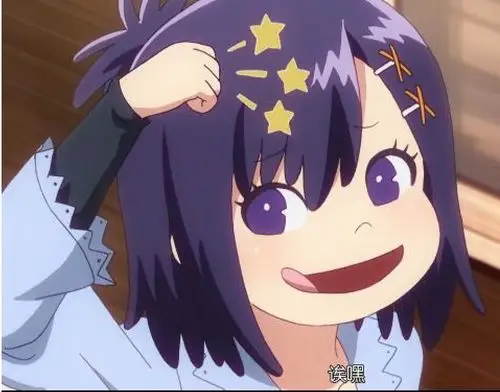 猴区万能求一下一手敲头然后吐舌头这个表情的起源