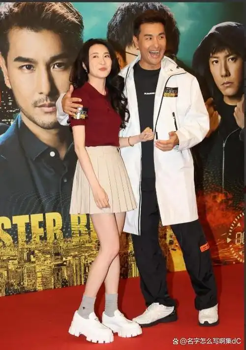 昨天,陈展鹏,林夏薇,方力申,冯盈盈和刘佩玥等一众明星亮相于《逆天