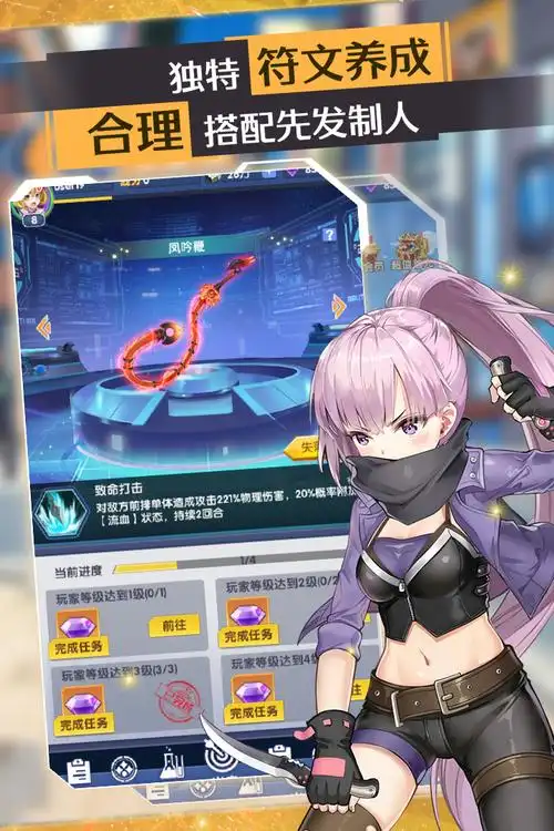 校花梦工厂预约地址首测预约资格怎么领取