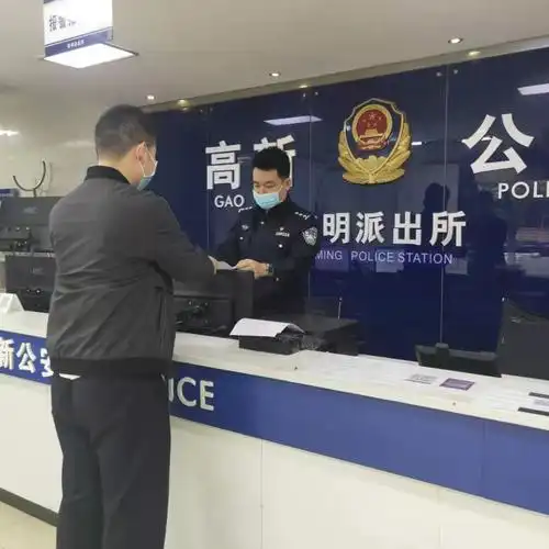 我为群众办实事: 普明派出所民警急群众所急,考试现场为考生办理身份