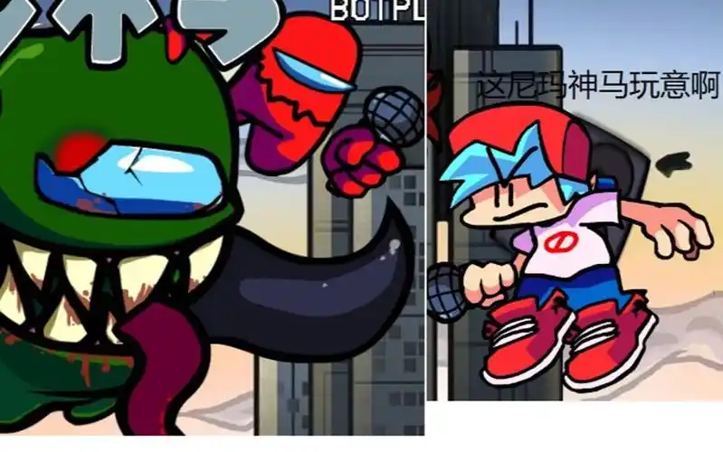 《红绿双打》_单机游戏热门视频