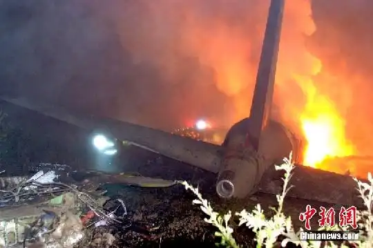 伊春客机失事共造成42人遇难 现场高清图片