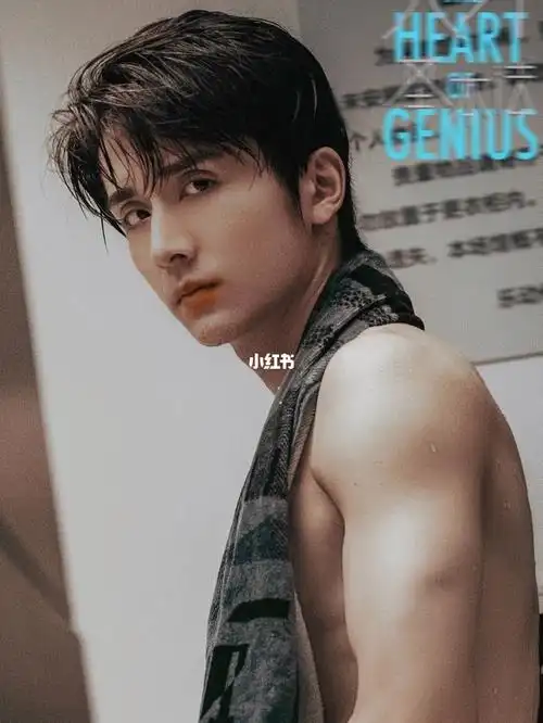 张子枫x张新成天才基本法今晚播出