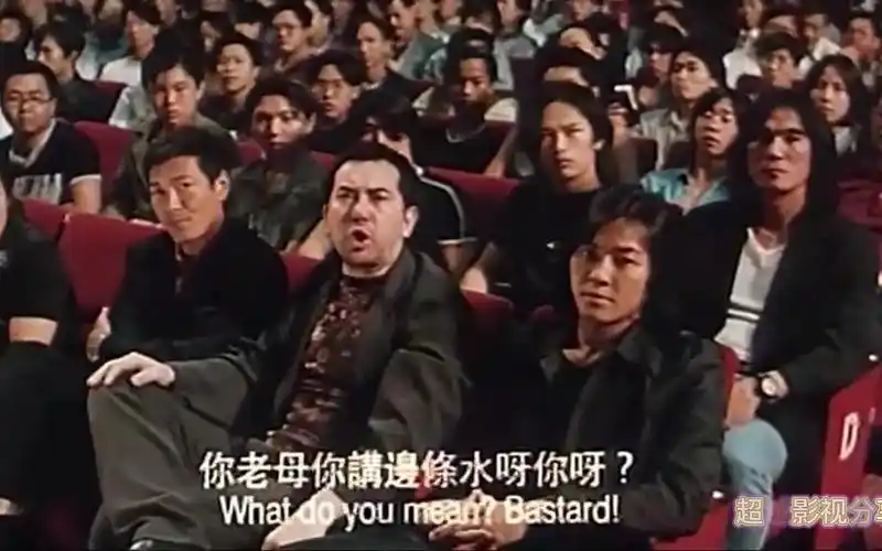 古惑仔4之战无不胜-港片经典-陈浩南与山鸡带你热血街头19