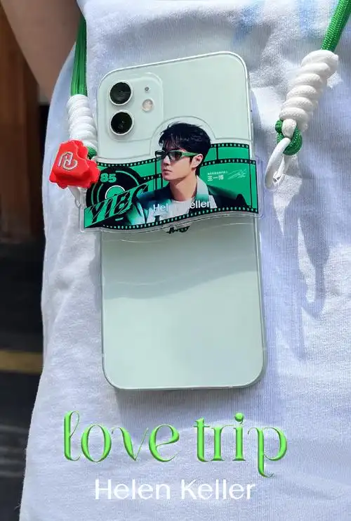 love trip 遇见心动##王一博海伦凯勒全球代言人