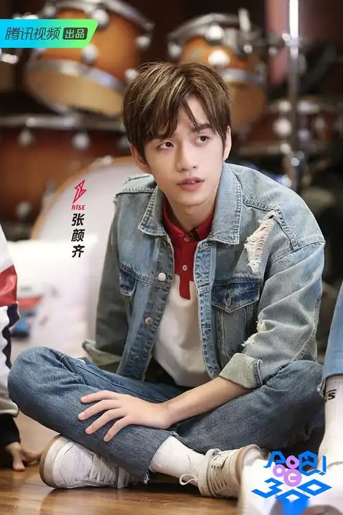 第二波帅帅气气的r1se剧照也来啦赤子少年们乘风破浪而来,在r1se合唱