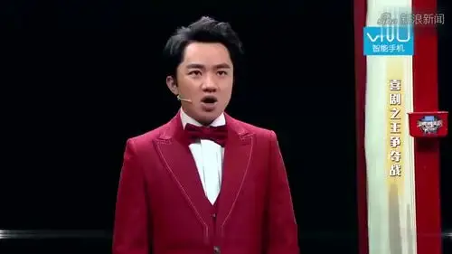 王牌对王牌:还是贾玲懂沈腾,一眼猜中沈腾的画,主持人都看懵