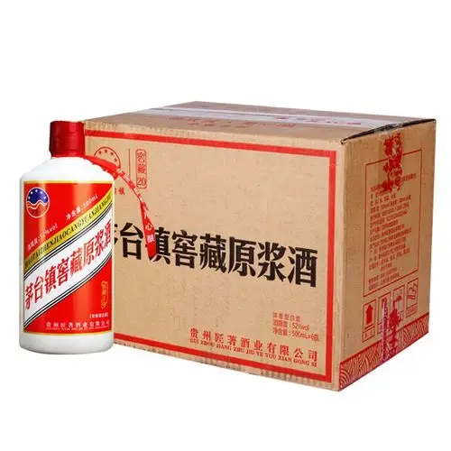 【旗舰店】茅台镇窖藏原浆酒(窖藏20) 52度500ml整箱6瓶装