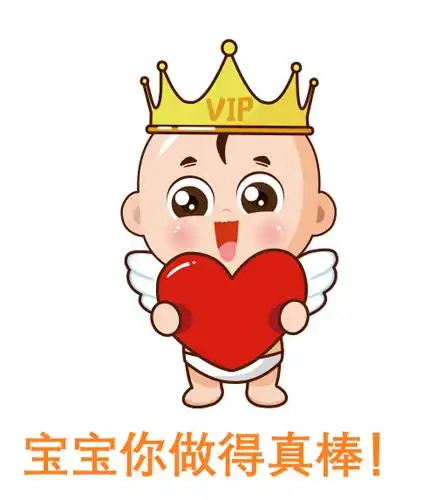 凡尔赛文学比拼花式夸奖宝宝内含福利参与有奖