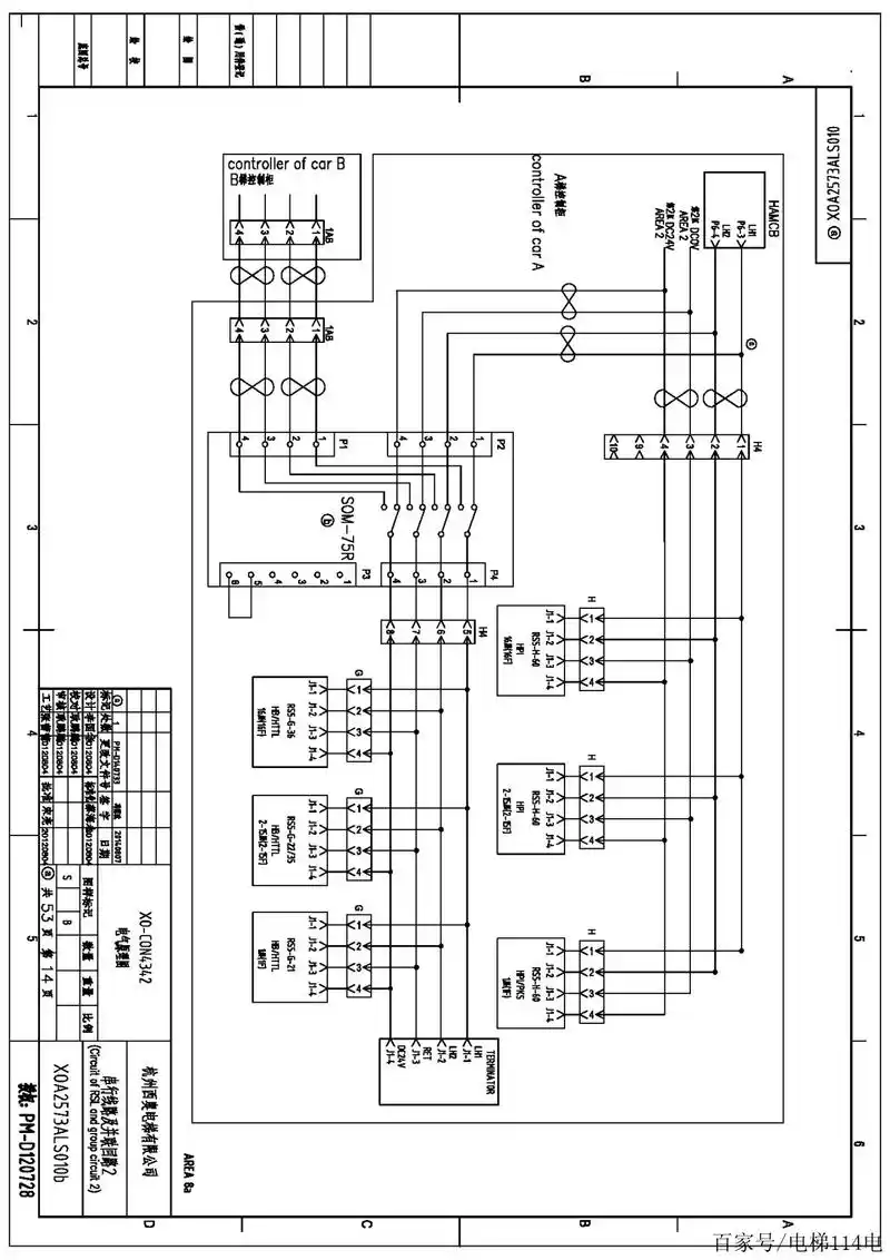 西奥xo-con4342电梯电气原理图