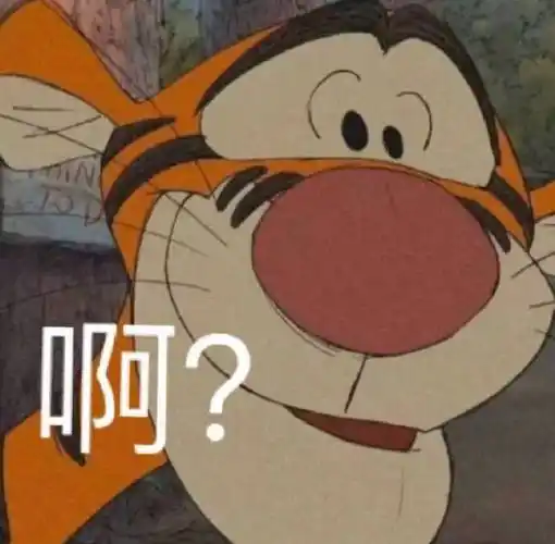 适合发朋友圈的文案##搞笑文案##朋友圈搞笑文案##可爱文案##小切新