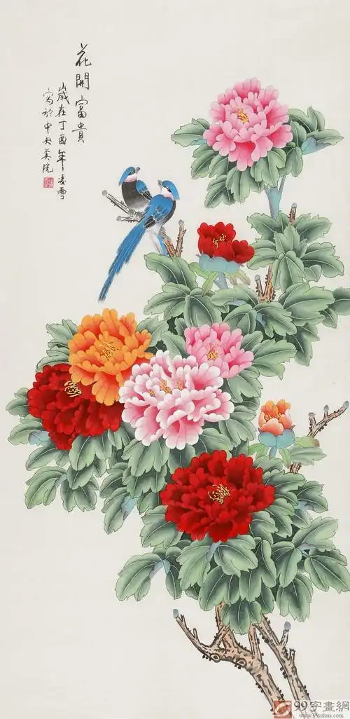 凌雪 四尺《花开富贵》 北京美协会员 - 牡丹画 - 99字画网