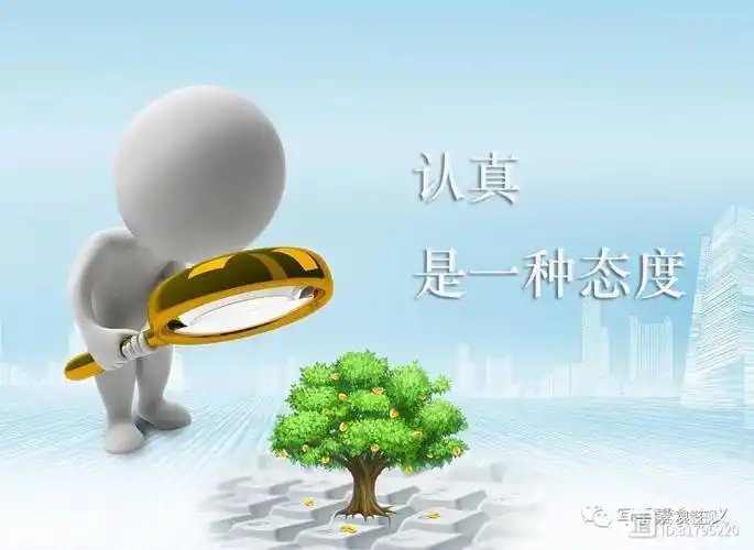 大鹏告诉我们:只有严谨认真的人,才能成为《大赢家》