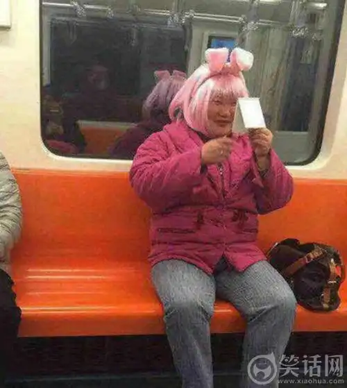 大妈有一颗纯纯的少女心-搞笑图片 - 笑话网