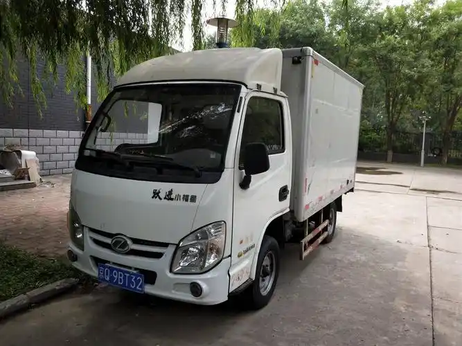 【福田小福星箱货|三河二手货车交易市场|三河二手货车交易网】-三河