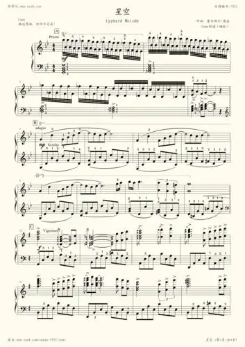《星空-带指法,钢琴谱》塞内维尔|弹吧|钢琴谱|吉他谱|钢琴曲|乐谱