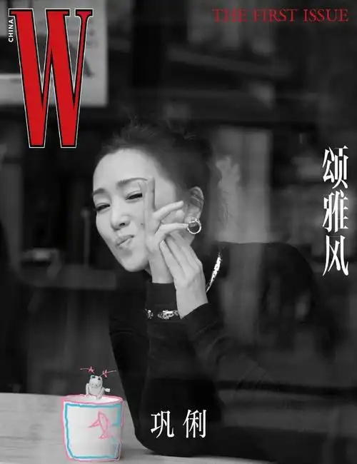 巩俐这次真的好牛!拍广告重回巩皇走红毯,短短几秒就惊艳到大家