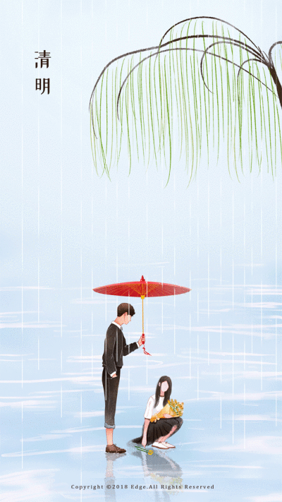 点赞动态图 - 堆糖,美图壁纸兴趣社区