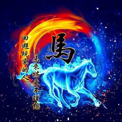 男人用的微信头像姓马 男生头像图片大全 -【爱个性】