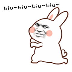 沙雕小表情动态表情包