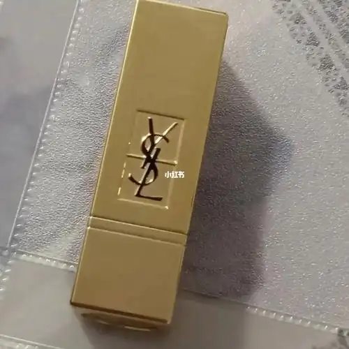 ysl圣罗兰纯口红1