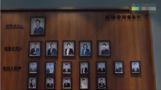 曾经为了靳东而去看精英律师如今却因剧中这些槽点要脱粉了