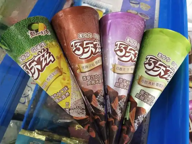 巧乐兹脆筒香脆到底