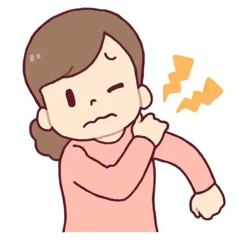 健康科普 | 肩膀酸痛?梳头困难?脱衣麻烦?小心得了"肩周炎"